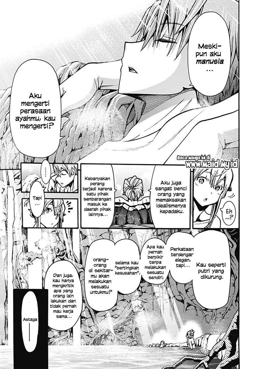 Magatsu Wanashi no Yuusha kari Chapter 03 Gambar 66